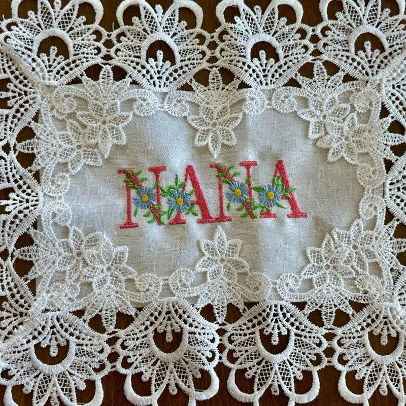 Nana Machine Embroidered Floral Doily | Grandma Gift | 16x12" White Lace