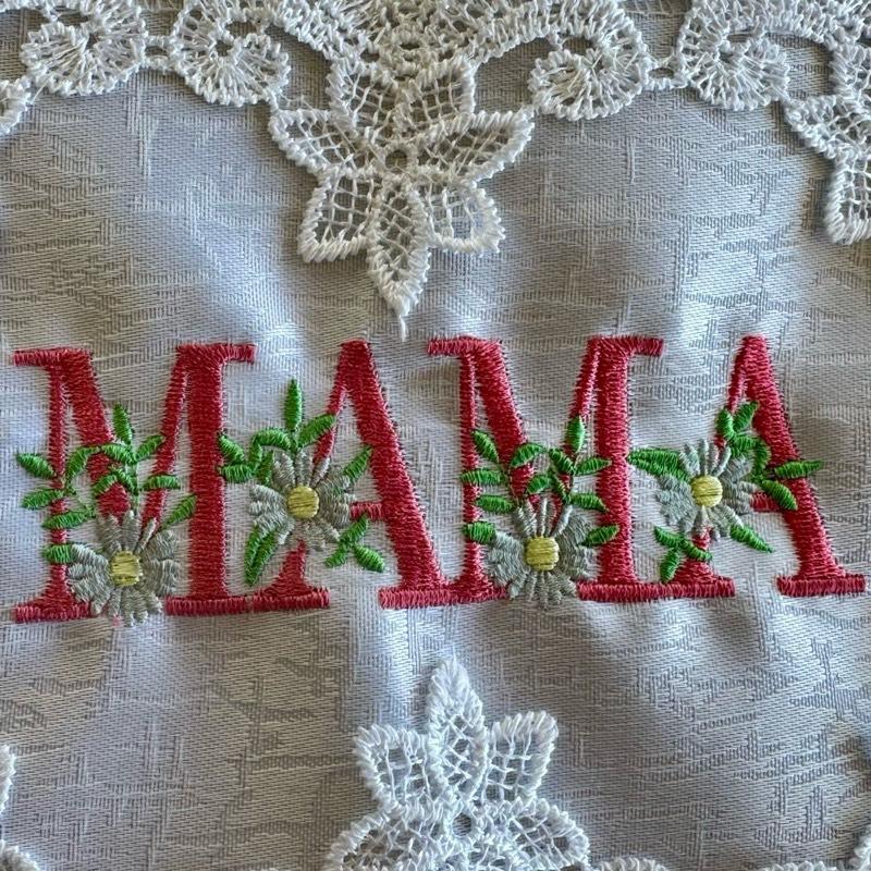 Mama Machine Embroidered Doily | Mom Gift | 16x12" White Lace